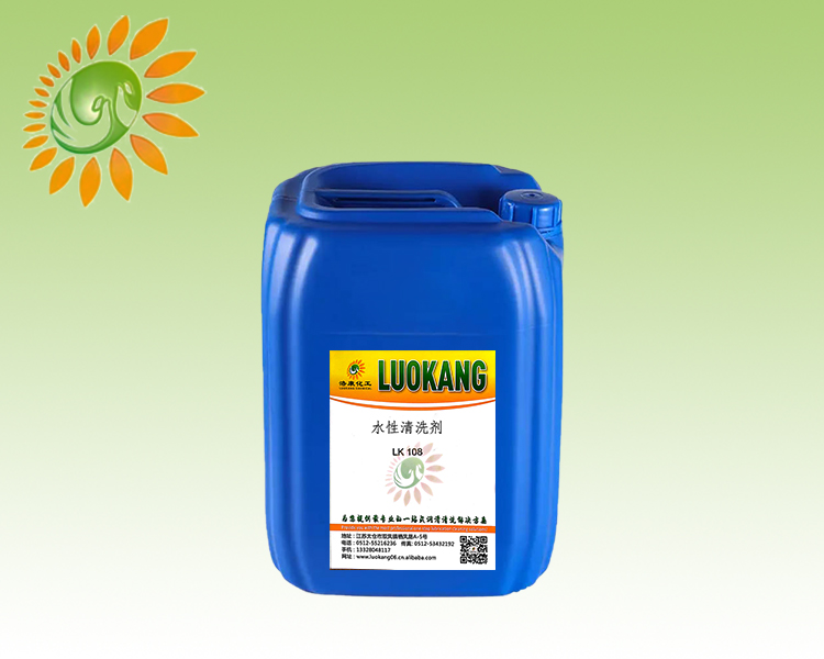 临夏铝材清洗剂LK-108 25kg